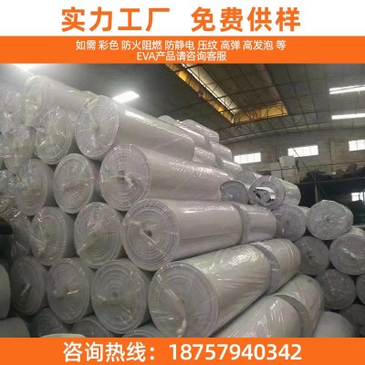 现货38度eva高密度海绵板材 防撞减震工具箱卡槽 eva泡棉材料片材图5