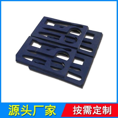 东莞eva泡棉38度eva片材卷材泡沫海棉垫eva内衬礼盒包装配件雕刻图4