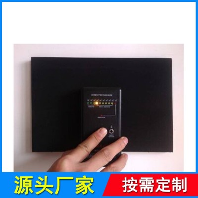 防静电eva泡棉片材卷材防撞阻燃黑色高弹eva内衬包装盒海绵批发图3