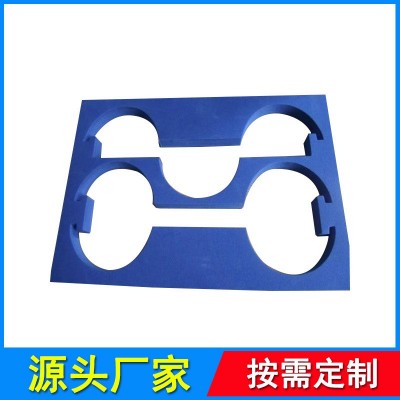 东莞eva内衬海绵内托礼盒包装雕刻定制eva泡棉片材卷材厂家直销图4