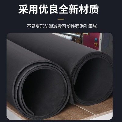 长期供应 eva泡棉 eva卷材 可 定 制分切尺寸图5