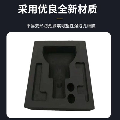eva泡棉内衬 异形eva雕刻内衬 环保eva包装内托图5