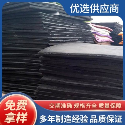 eva泡棉内衬 异形eva雕刻内衬 环保eva包装内托图4