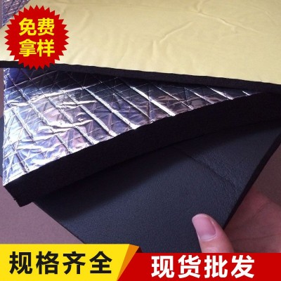 室内隔热隔音棉定制 模切管道保温海棉 黑色双面背胶自粘eva海绵图2