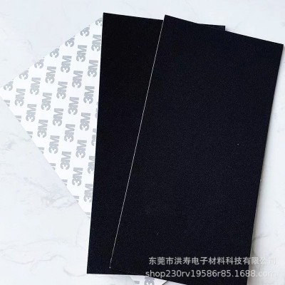 厂家EVA泡棉胶垫 自粘海绵单面背胶脚垫 桌椅防滑防撞垫模切垫片图4