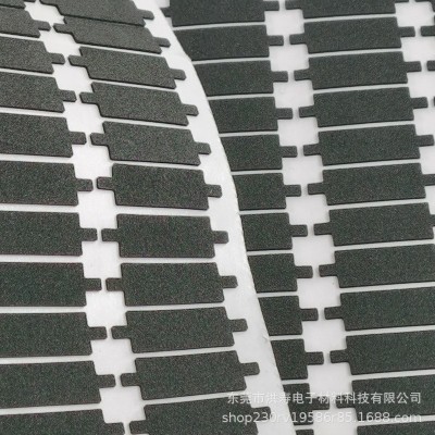 厂家EVA泡棉胶垫 自粘海绵单面背胶脚垫 桌椅防滑防撞垫模切垫片图2
