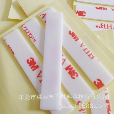 汽车置物架高粘双面胶 EVA泡棉双面胶无痕海绵胶VHB泡棉挂钩胶图3