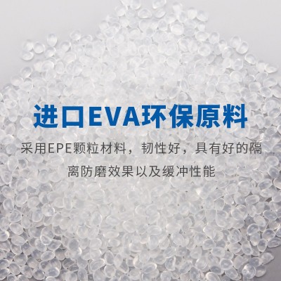 工厂直供38度eva泡棉板材防撞减震卡槽内衬环保隔音EVA防潮保护垫图2