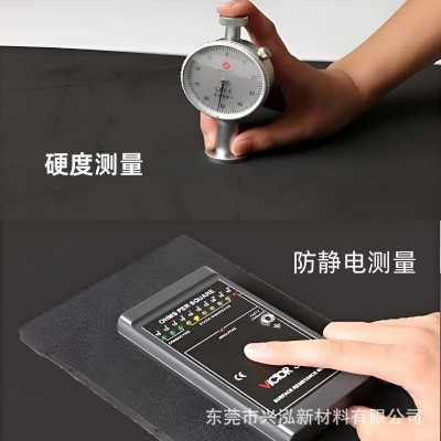 工厂直供38度eva泡棉板材防撞减震卡槽内衬环保隔音EVA防潮保护垫图4