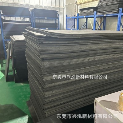 38度eva泡棉内衬防撞减震板材片材EVA高弹环保防静电高密度防阻燃图3