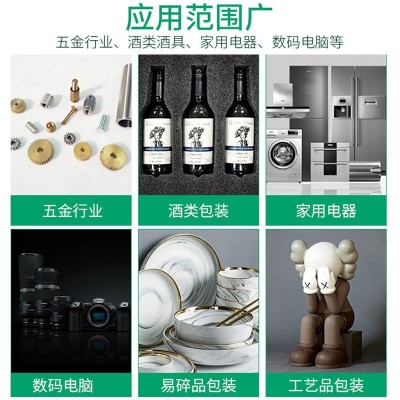 防震缓冲EPE珍珠棉泡沫板 快递防震填充内衬包装打包缓 棉片批发图4
