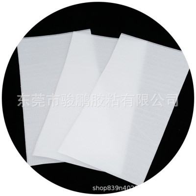 防震缓冲EPE珍珠棉泡沫板 快递防震填充内衬包装打包缓 棉片批发图5