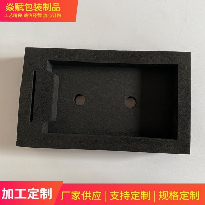 礼盒EVA内衬 EVA减震包装 包装盒EVA内托一体成型定制雕刻厂家图3