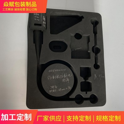 礼盒EVA内衬 EVA减震包装 包装盒EVA内托一体成型定制雕刻厂家图5