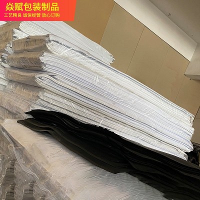 焱赋长期供应eva片材 多种规格可加工定制 包装内衬 EVA片材图2