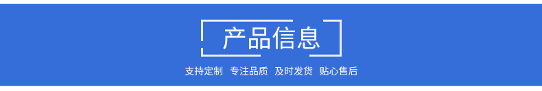 详情_01