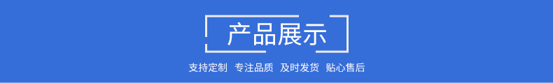 详情_04