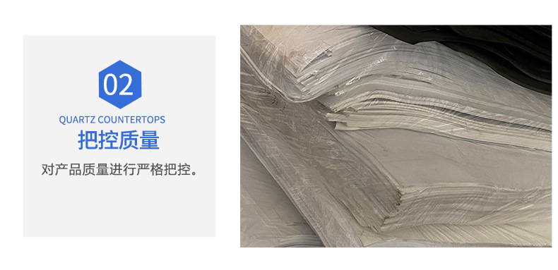 详情_20