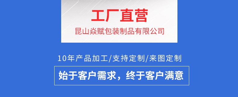 详情_02