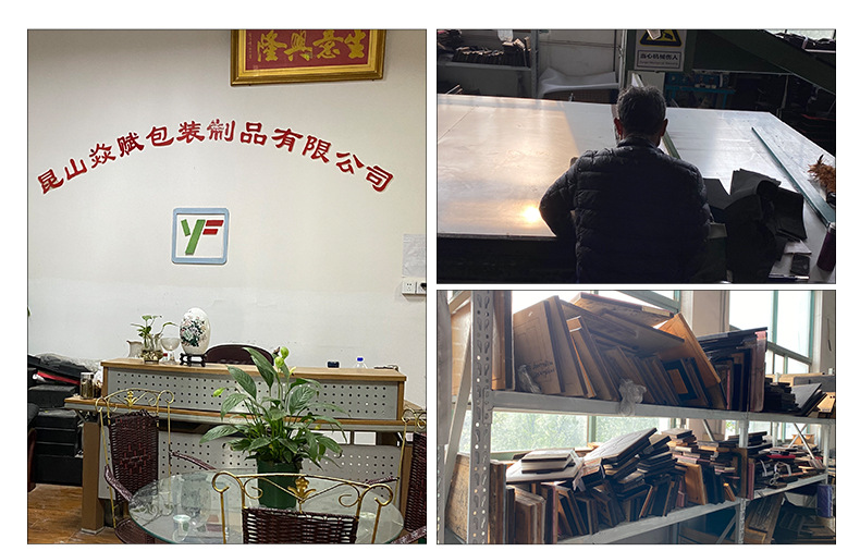 详情_24
