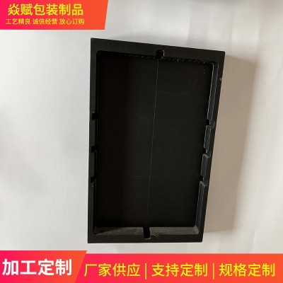 发泡一体成型EVA泡棉工具箱内衬厂家来图定制珍珠棉包装盒内托图3
