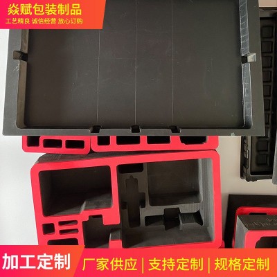 发泡一体成型EVA泡棉工具箱内衬厂家来图定制珍珠棉包装盒内托图4