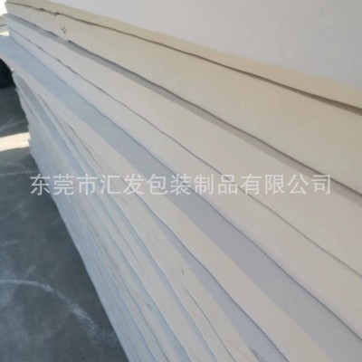 EVA材料泡沫板材 防水发泡棉38度片材防撞震包装内衬垫黑白色可切图5