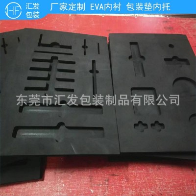 厂家定做 eva内衬内托 泡棉材料防护包装垫 雕刻一体成型异形定制图3