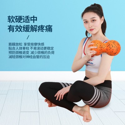 EPP按摩花生球手部脚底瑜伽健身瑜伽球 腰背肩颈腿康复训练图3
