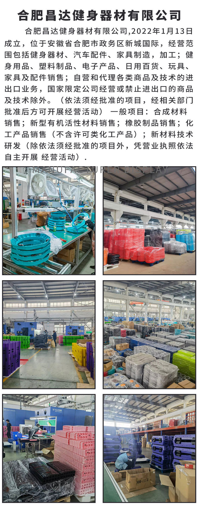 详情页粉_09