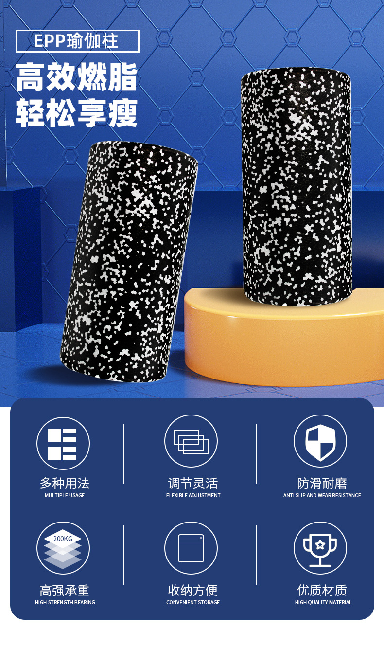 详情页_01