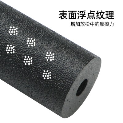 迷你小EPP硬实心泡沫瑜伽柱 放松缓解按摩肌肉健身运动缓解便携图3