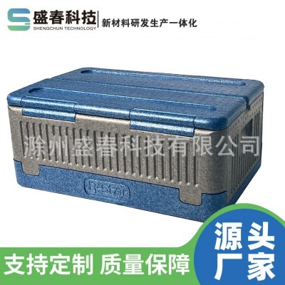 EPP保温箱厂家制做盒马美团送餐外卖箱户外野餐冷藏EPP泡沫保温箱图2