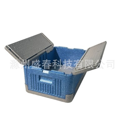 EPP保温箱厂家制做盒马美团送餐外卖箱户外野餐冷藏EPP泡沫保温箱图5