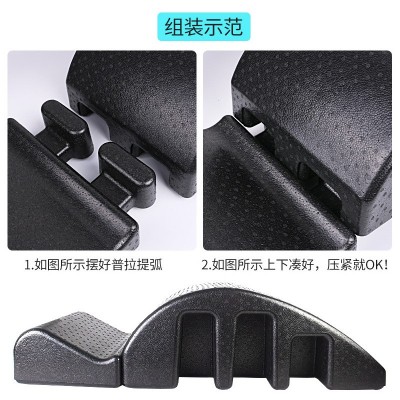 普拉提脊柱矫正器EPP脊椎矫正器普拉弧按摩床健身颈椎肌肉放松图2