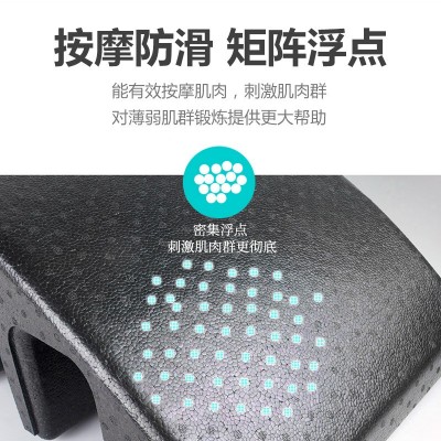 普拉提脊柱矫正器EPP脊椎矫正器普拉弧按摩床健身颈椎肌肉放松图3