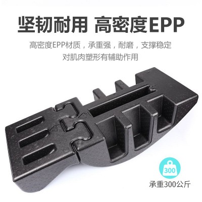 普拉提脊柱矫正器EPP脊椎矫正器普拉弧按摩床健身颈椎肌肉放松图5