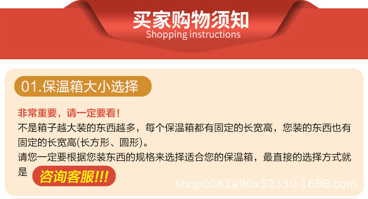 常用产品实拍2.jpg