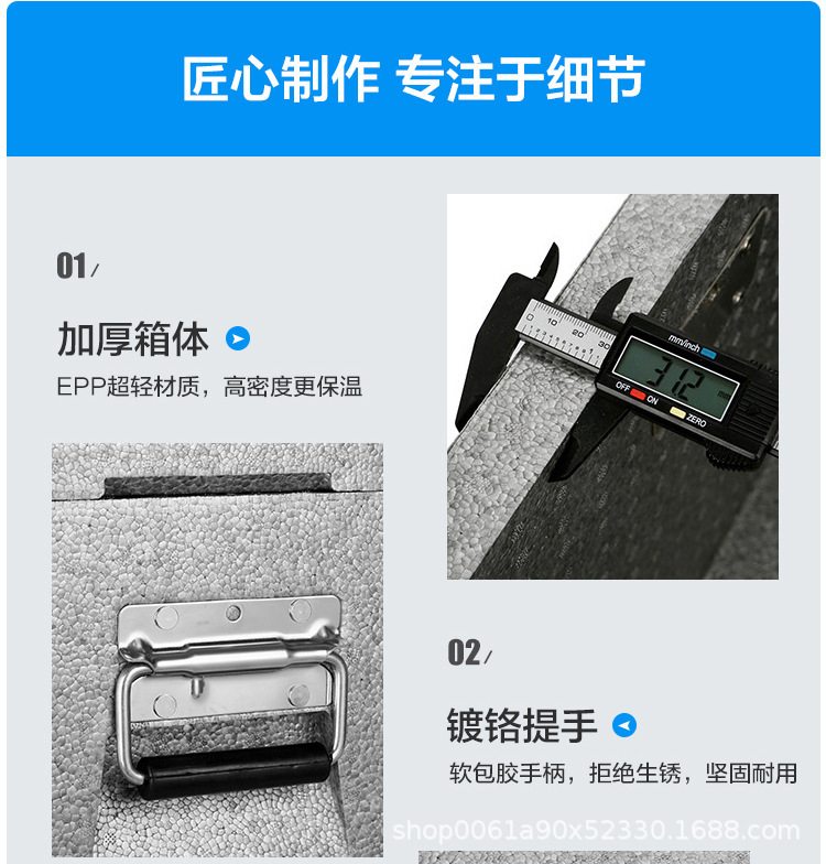 细节图.jpg
