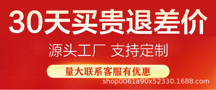 质量承诺1.jpg