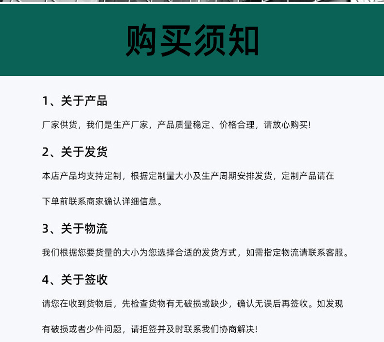 未标题-2_02