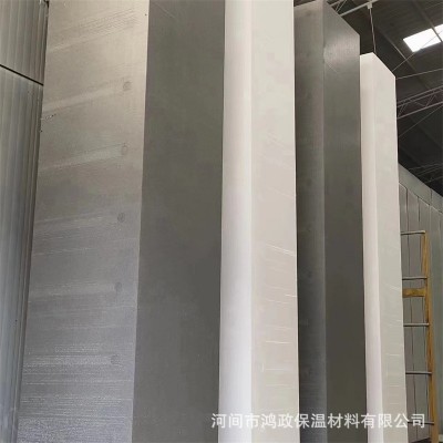 EPS聚苯板泡沫板白色eps泡沫板聚苯乙烯建筑外墙保温板图5