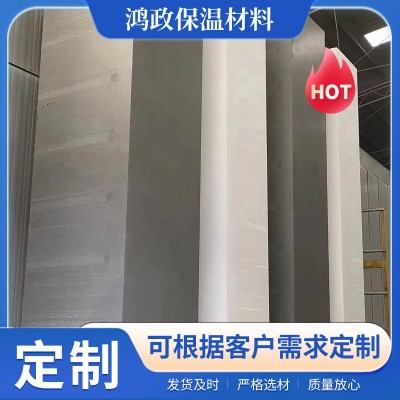 EPS聚苯板泡沫板白色eps泡沫板聚苯乙烯建筑外墙保温板图3
