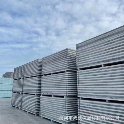 外墙保温装饰一体板挤塑保温免拆模板 建筑保温结构化一体板图2