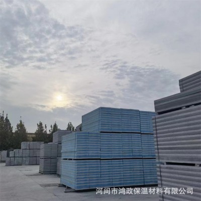 外墙保温装饰一体板挤塑保温免拆模板 建筑保温结构化一体板图3