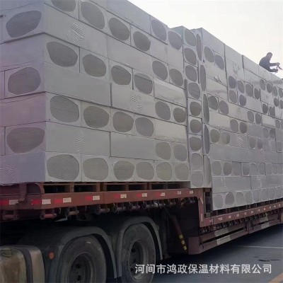 热固复合聚苯乙烯泡沫板外墙用硅质板EPS聚合聚苯板水泥基匀质板图3