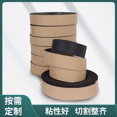 批发橡塑密封胶条风管法兰密封条阻燃风管胶带自粘型海棉橡塑胶条图2
