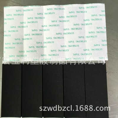 供应专业防静电EVA棉 38度防静电EVA棉 防静电EVA棉加工制品图4