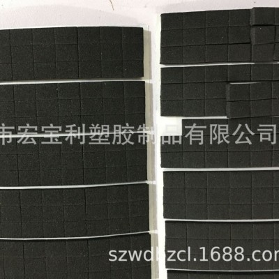 供应单双面EVA防滑胶贴 EVA缓冲胶垫 EVA防震胶贴图2