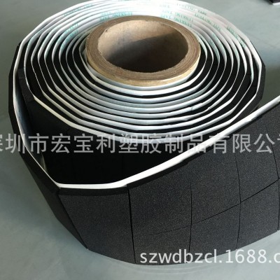 供应单双面EVA防滑胶贴 EVA缓冲胶垫 EVA防震胶贴图4